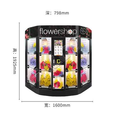 Haloo 14 treillis personnalisé logo fleur distributeur automatique cadeaux fleur tenant machine avec fonction de refroidissement