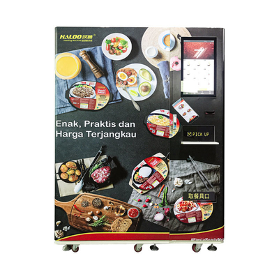 distributeur automatique congelé du repas 4000W, équipement de vendeur de nourriture de SDK