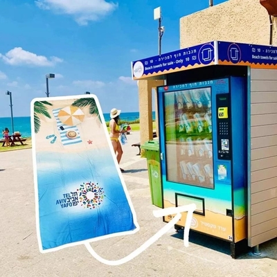 Distributeur automatique non frigorifié de costumes de natation de serviette de plage 220V 50HZ
