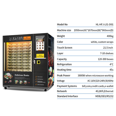 Distributeur automatique automatique de nourriture de grande capacité de 120 boîtes avec la fonction de refroidissement et de chauffage