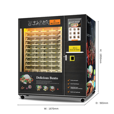 Distributeur automatique automatique de nourriture de grande capacité de 120 boîtes avec la fonction de refroidissement et de chauffage