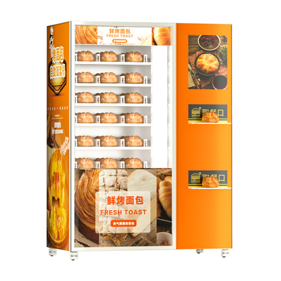 Distributeur automatique frais automatique de Cuisson-pain de pain grillé avec le four futé