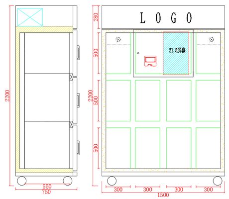 Haloo Vending Machine Supplier Smart Touch Screen Full Automatic Kiosk 12-lattice Customized Logo Gifts Flower Vending Machine