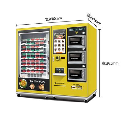Écran tactile de 32 pouces machine à boîte à lunch semi-automatique de grande capacité avec 3 fours à micro-ondes, autocollants personnalisables pour toute la machine
