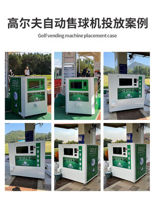 Haloo – distributeur automatique intelligent de golf en plein air, écran haute définition publicitaire de 22 pouces, service automatique de grande capacité
