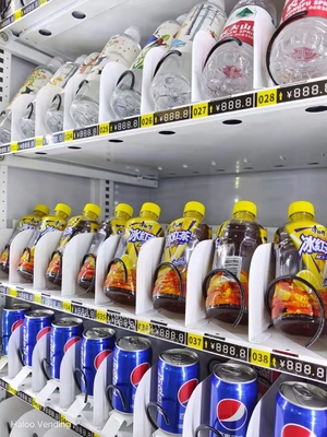 Distributeur automatique froid automatique réfrigéré de boissons pour des boissons et des casse-croûte