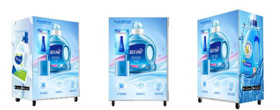 distributeur automatique détersif liquide de recharge de l'eau de l'autonomie 4G avec la capacité 200L