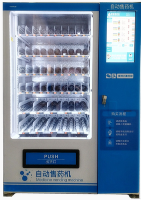 distributeur automatique de pharmacie de distributeur automatique de pilules de service de l'individu 24h automatique
