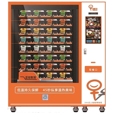 distributeur automatique automatique des aliments de préparation rapide 3800W avec la micro-onde simple