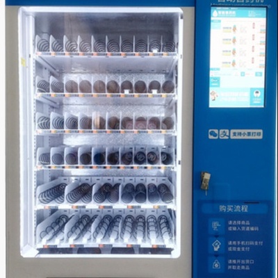 Distributeur automatique combiné automatique de grande capacité de Cabinets du distributeur automatique de pharmacie 2