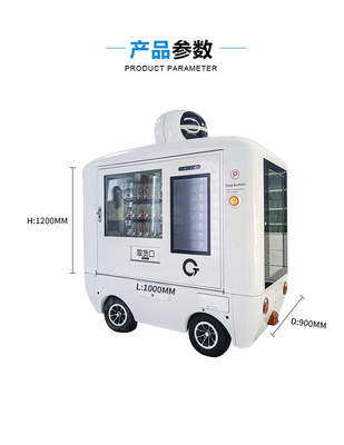Distributeurs automatiques intelligents de conduite complètement automatique avec Bettery
