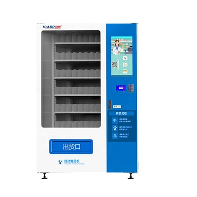 distributeur automatique de pharmacie de distributeur automatique de pilules de service de l'individu 24h automatique