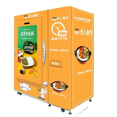 Haut distributeur automatique d'aliments surgelés d'Efficency de chauffage à vendre le distributeur automatique congelé de Dumplines