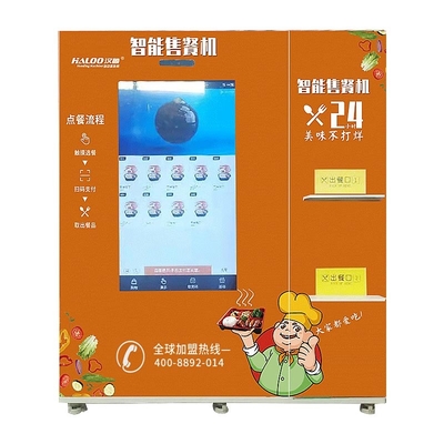 49&quot; distributeur automatique automatique de congélateur de distributeur automatique d'aliments surgelés de grand écran
