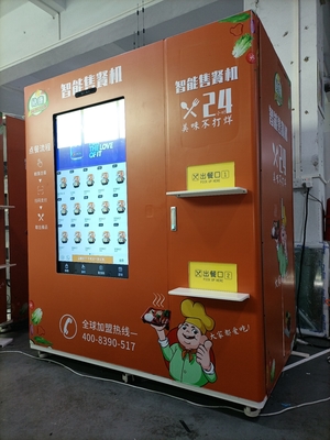 49&quot; distributeur automatique automatique de congélateur de distributeur automatique d'aliments surgelés de grand écran