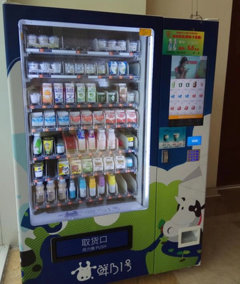 24 heures traient le distributeur automatique, la boisson de combinaison et les distributeurs automatiques de casse-croûte