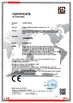 La Chine Dongguan Haloo Automation Equipment Co., Ltd. certifications